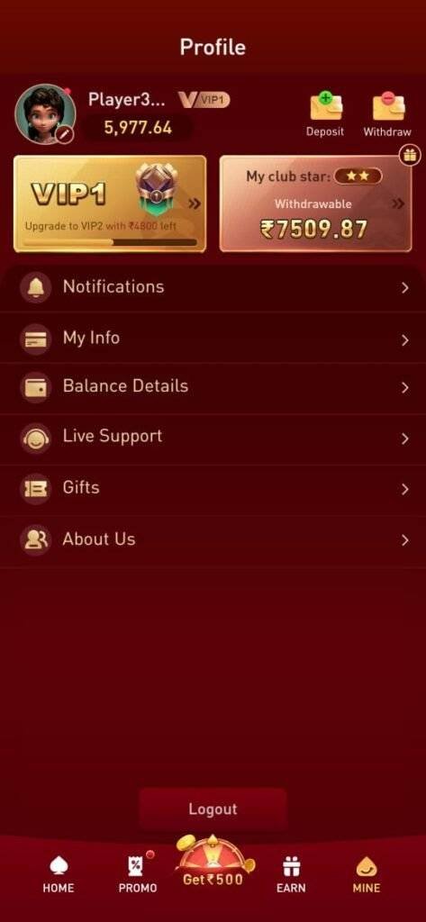 XX7 Game Dashboard Screen